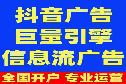 百度竞价价格案例：如何合理设置竞价预算