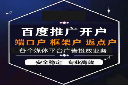 知乎信息流投放策略：打造精准营销