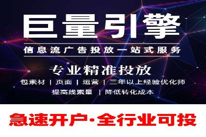 充值高返点案例：月入过万的实战经验
